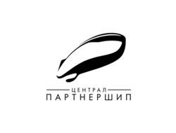 Кинокомпания ЦЕНТРАЛ ПАРТНЁРШИП