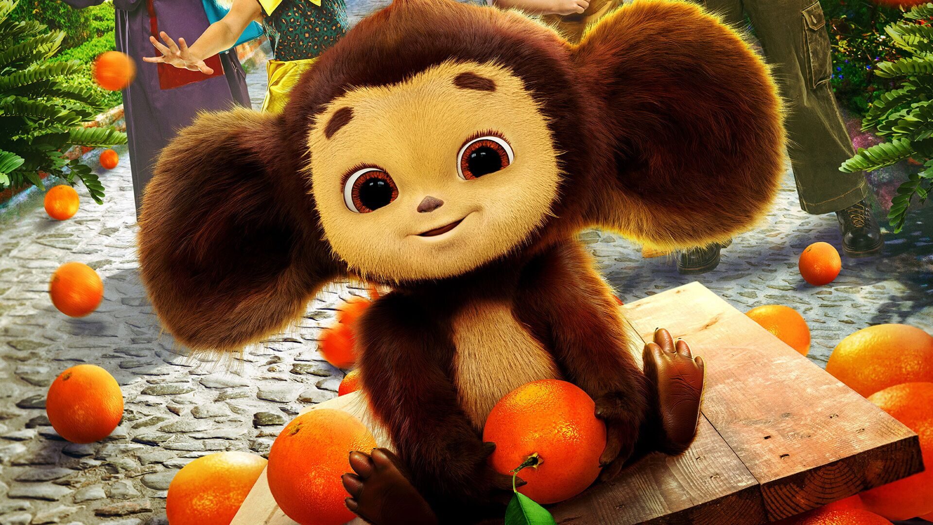 Cheburashka