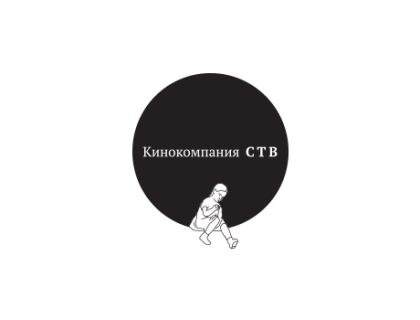 Кинокомпания СТВ